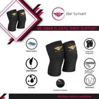 Be Smart Knee Brace Blue