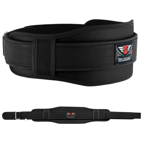 Be Smart Weight Lifting Belt