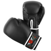 Black Boxing Training Gloves with White Trim