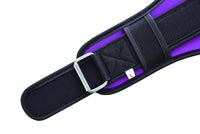 Weight Lifting Belt Neoprene Gym Fitness Workout Double Support Brace