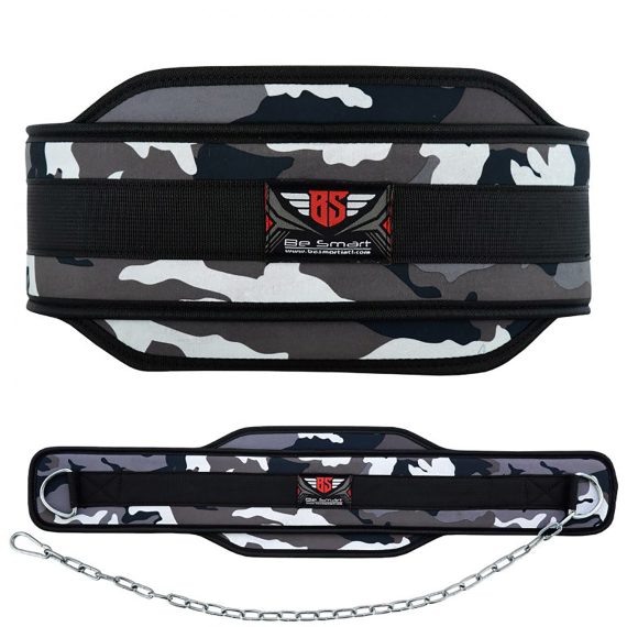 Dipping Belt