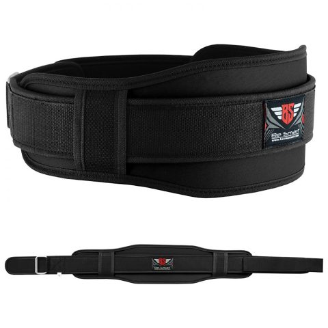 Weight Lifting Belt