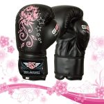 Boxing Sparring Gloves