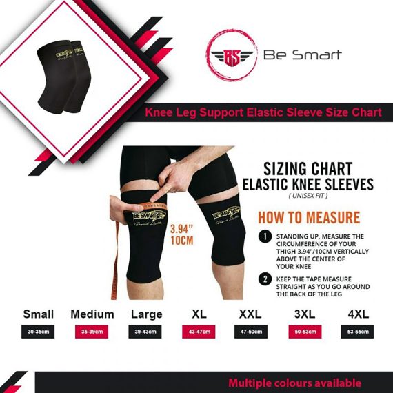 Knee Support