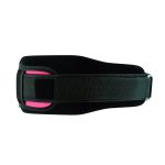 Weight Lifting Belt