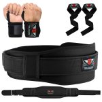 Be Smart Weight Lifting Belt Gym Training Neoprene Fitness Workout Back Support