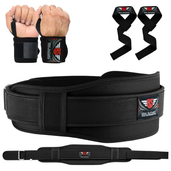 Be Smart Weight Lifting Belt Gym Training Neoprene Fitness Workout Back Support