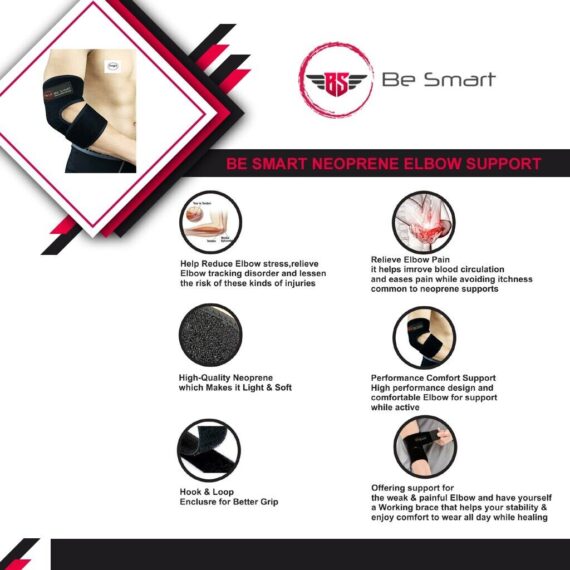 elbow support