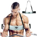 Arm Blaster