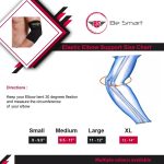 Elbow Support