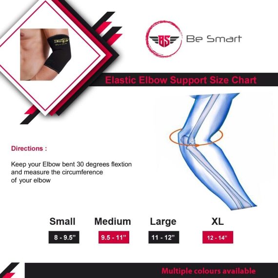 Elbow Support