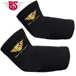 Elbow Support