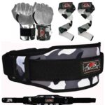 Be Smart Weight Lifting Belt Gym Training Neoprene Fitness Workout Back Support