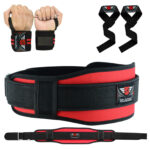 Be Smart Weight Lifting Belt Gym Training Neoprene Fitness Workout Back Support