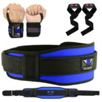 Be Smart Weight Lifting Belt Gym Training Neoprene Fitness Workout Back Support