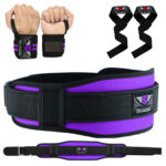 Be Smart Weight Lifting Belt Gym Training Neoprene Fitness Workout Back Support